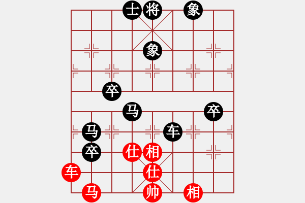 象棋棋谱图片：日月玄红负葬心【中炮局】 - 步数：100 