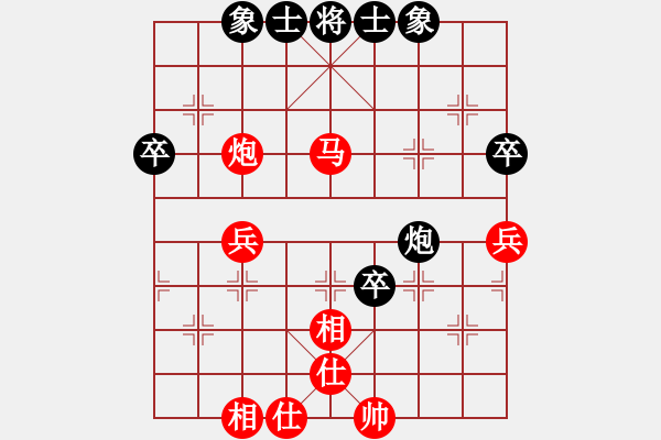 象棋棋譜圖片：山 雞[759122344] -VS- 攻守兼?zhèn)鋄523421899] 四 - 步數(shù)：40 