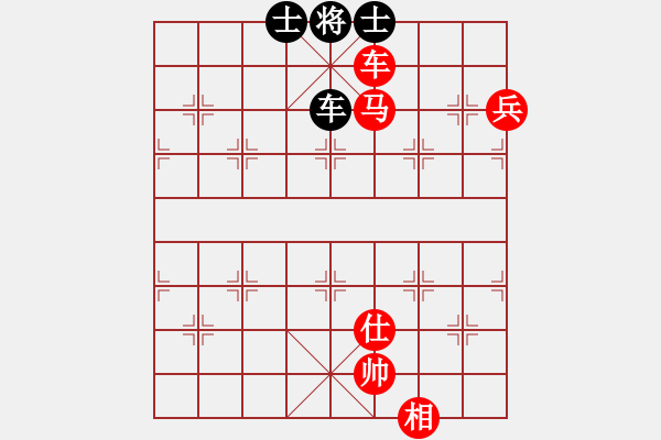 象棋棋谱图片：第03轮 第16台 李进红胜刘云达 - 步数：120 