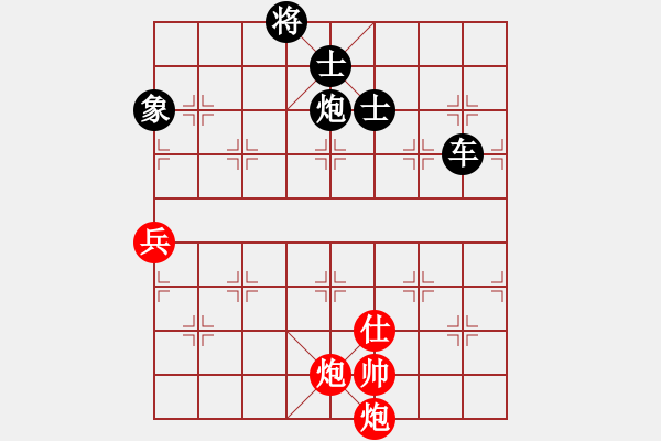 象棋棋譜圖片：行者無疆（業(yè)7-1）先負(fù) bbboy002（業(yè)7-2） - 步數(shù)：120 