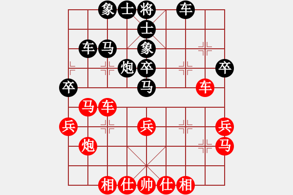 象棋棋譜圖片：qinyiqiang 和 以棋會友 - 步數(shù)：40 