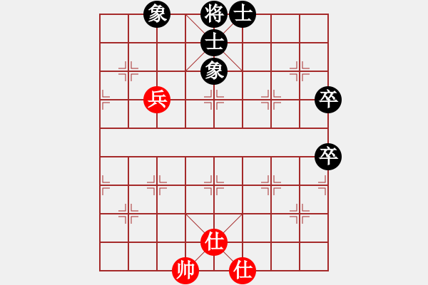 象棋棋譜圖片：qinyiqiang 和 以棋會友 - 步數(shù)：90 