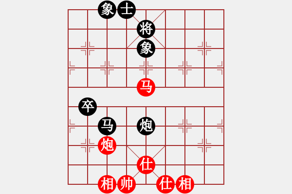 象棋棋譜圖片：11521局 A40-起馬局-旋九專雙核-菜鳥 紅先和 小蟲引擎24層 - 步數(shù)：100 