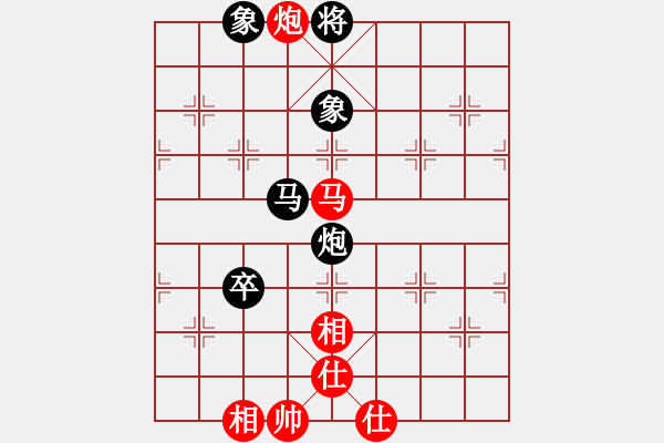 象棋棋譜圖片：11521局 A40-起馬局-旋九專雙核-菜鳥 紅先和 小蟲引擎24層 - 步數(shù)：110 