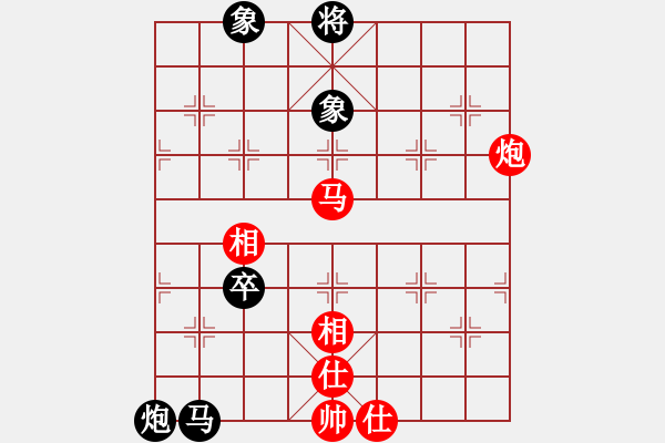 象棋棋譜圖片：11521局 A40-起馬局-旋九專雙核-菜鳥 紅先和 小蟲引擎24層 - 步數(shù)：120 