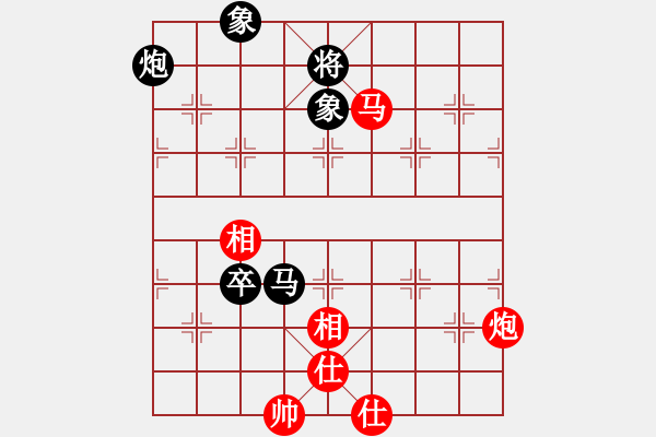 象棋棋譜圖片：11521局 A40-起馬局-旋九專雙核-菜鳥 紅先和 小蟲引擎24層 - 步數(shù)：130 