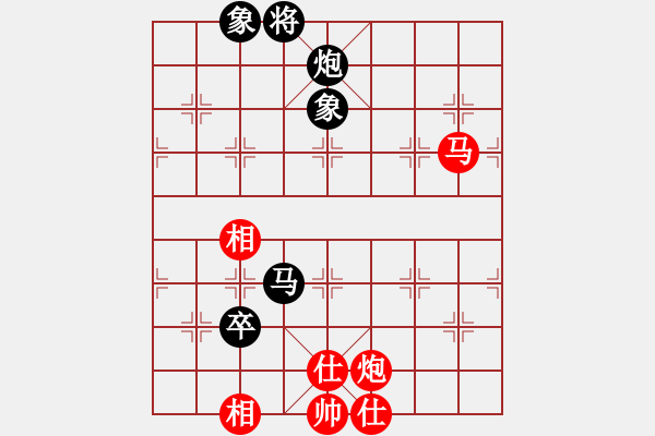 象棋棋譜圖片：11521局 A40-起馬局-旋九專雙核-菜鳥 紅先和 小蟲引擎24層 - 步數(shù)：140 