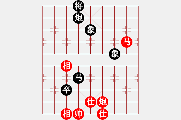 象棋棋譜圖片：11521局 A40-起馬局-旋九專雙核-菜鳥 紅先和 小蟲引擎24層 - 步數(shù)：150 