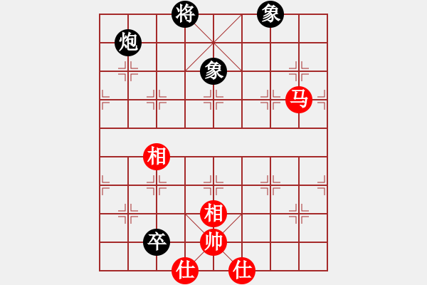 象棋棋譜圖片：11521局 A40-起馬局-旋九專雙核-菜鳥 紅先和 小蟲引擎24層 - 步數(shù)：160 