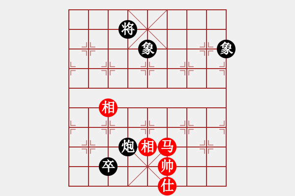 象棋棋譜圖片：11521局 A40-起馬局-旋九專雙核-菜鳥 紅先和 小蟲引擎24層 - 步數(shù)：170 