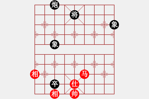 象棋棋譜圖片：11521局 A40-起馬局-旋九專雙核-菜鳥 紅先和 小蟲引擎24層 - 步數(shù)：180 