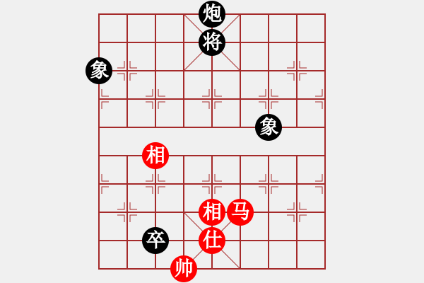 象棋棋譜圖片：11521局 A40-起馬局-旋九專雙核-菜鳥 紅先和 小蟲引擎24層 - 步數(shù)：190 