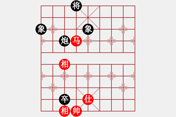 象棋棋譜圖片：11521局 A40-起馬局-旋九專雙核-菜鳥 紅先和 小蟲引擎24層 - 步數(shù)：200 