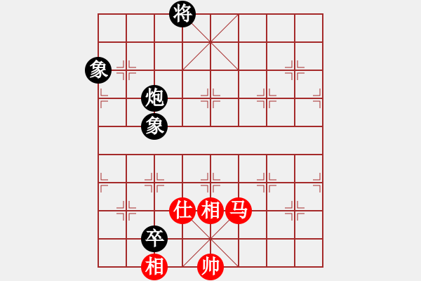 象棋棋譜圖片：11521局 A40-起馬局-旋九專雙核-菜鳥 紅先和 小蟲引擎24層 - 步數(shù)：210 