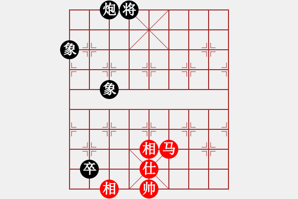 象棋棋譜圖片：11521局 A40-起馬局-旋九專雙核-菜鳥 紅先和 小蟲引擎24層 - 步數(shù)：220 