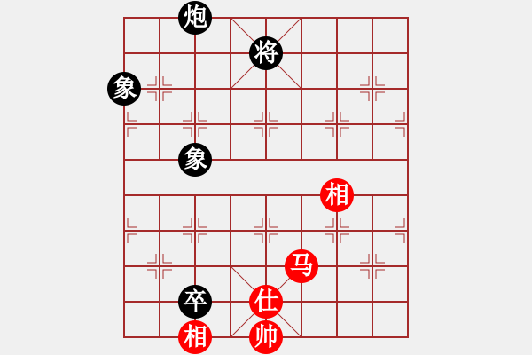 象棋棋譜圖片：11521局 A40-起馬局-旋九專雙核-菜鳥 紅先和 小蟲引擎24層 - 步數(shù)：230 