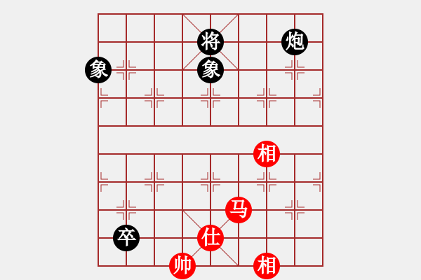 象棋棋譜圖片：11521局 A40-起馬局-旋九專雙核-菜鳥 紅先和 小蟲引擎24層 - 步數(shù)：240 