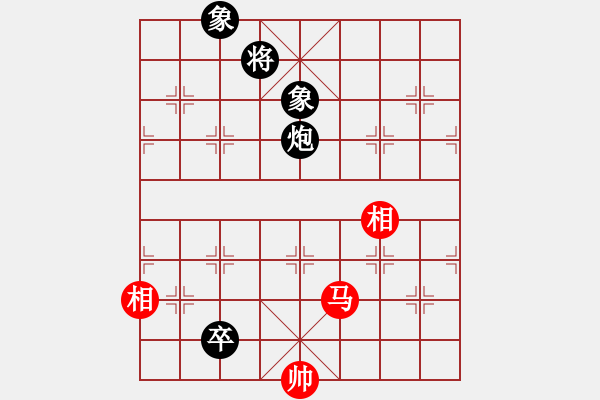 象棋棋譜圖片：11521局 A40-起馬局-旋九專雙核-菜鳥 紅先和 小蟲引擎24層 - 步數(shù)：260 