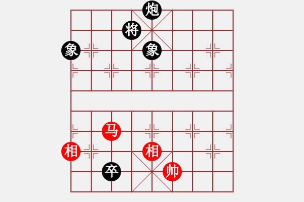 象棋棋譜圖片：11521局 A40-起馬局-旋九專雙核-菜鳥 紅先和 小蟲引擎24層 - 步數(shù)：290 