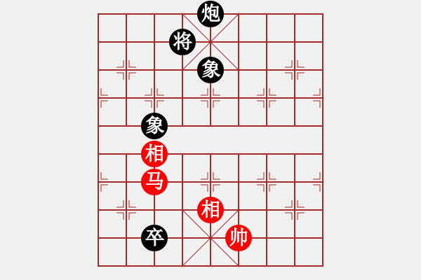 象棋棋譜圖片：11521局 A40-起馬局-旋九專雙核-菜鳥 紅先和 小蟲引擎24層 - 步數(shù)：300 