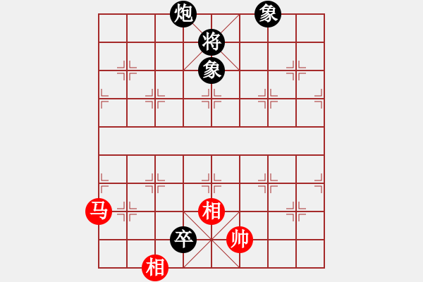 象棋棋譜圖片：11521局 A40-起馬局-旋九專雙核-菜鳥 紅先和 小蟲引擎24層 - 步數(shù)：310 