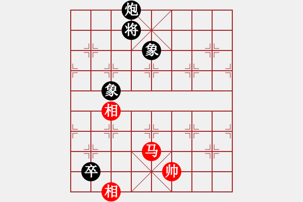 象棋棋譜圖片：11521局 A40-起馬局-旋九專雙核-菜鳥 紅先和 小蟲引擎24層 - 步數(shù)：320 