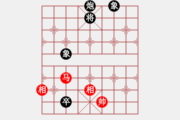 象棋棋譜圖片：11521局 A40-起馬局-旋九專雙核-菜鳥 紅先和 小蟲引擎24層 - 步數(shù)：330 