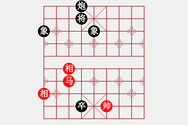 象棋棋譜圖片：11521局 A40-起馬局-旋九專雙核-菜鳥 紅先和 小蟲引擎24層 - 步數(shù)：340 