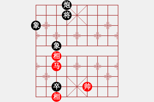 象棋棋譜圖片：11521局 A40-起馬局-旋九專雙核-菜鳥 紅先和 小蟲引擎24層 - 步數(shù)：350 