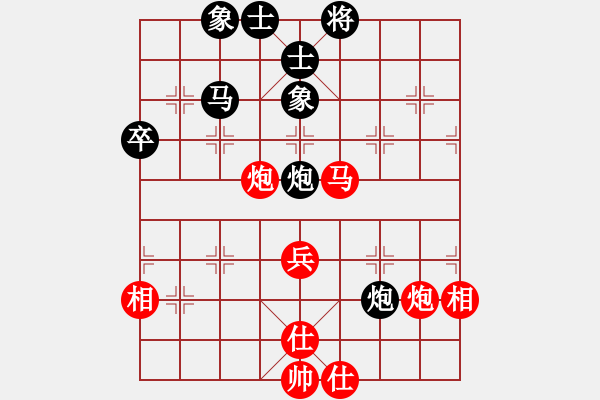 象棋棋譜圖片：11521局 A40-起馬局-旋九專雙核-菜鳥 紅先和 小蟲引擎24層 - 步數(shù)：60 