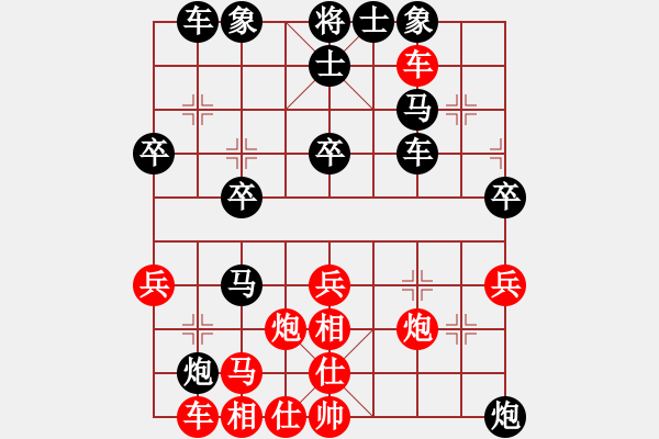 象棋棋譜圖片：1568局 A12-列相局-旋風(fēng)九專雙核 紅先負(fù) 小蟲引擎25層 - 步數(shù)：40 