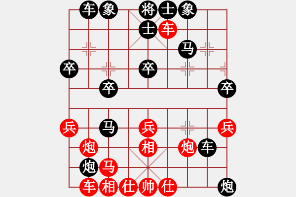 象棋棋譜圖片：1568局 A12-列相局-旋風(fēng)九專雙核 紅先負(fù) 小蟲引擎25層 - 步數(shù)：50 