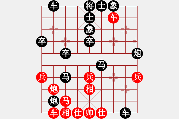 象棋棋譜圖片：1568局 A12-列相局-旋風(fēng)九專雙核 紅先負(fù) 小蟲引擎25層 - 步數(shù)：60 