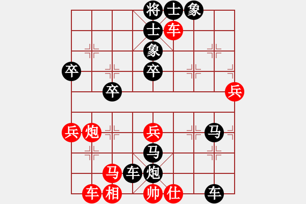 象棋棋譜圖片：1568局 A12-列相局-旋風(fēng)九專雙核 紅先負(fù) 小蟲引擎25層 - 步數(shù)：70 