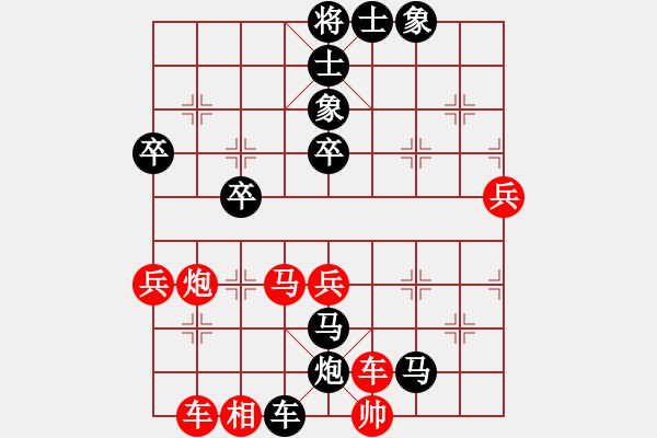 象棋棋譜圖片：1568局 A12-列相局-旋風(fēng)九專雙核 紅先負(fù) 小蟲引擎25層 - 步數(shù)：76 