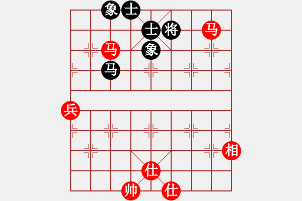 象棋棋譜圖片：橫才俊儒[紅] -VS- tiger9637-1[黑] - 步數(shù)：100 