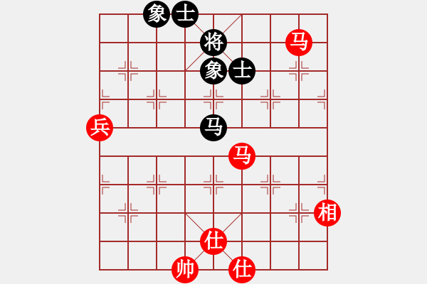 象棋棋譜圖片：橫才俊儒[紅] -VS- tiger9637-1[黑] - 步數(shù)：110 