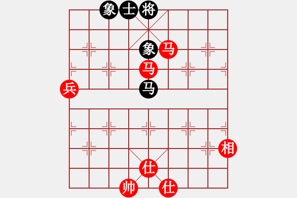 象棋棋譜圖片：橫才俊儒[紅] -VS- tiger9637-1[黑] - 步數(shù)：113 