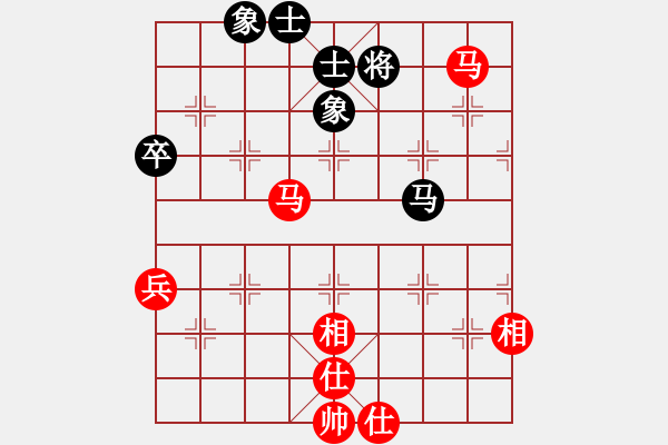 象棋棋譜圖片：橫才俊儒[紅] -VS- tiger9637-1[黑] - 步數(shù)：90 