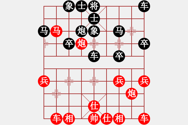 象棋棋譜圖片：2023年第四屆成縣智廣建材杯第09輪：侯文博 先和 陶六祥 - 步數(shù)：30 