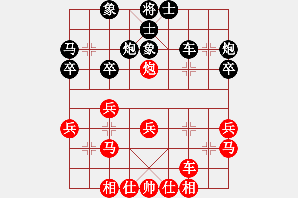 象棋棋譜圖片：2006年迪瀾杯弈天聯(lián)賽第六輪:追月求道(5r)-勝-梁家軍無(wú)名(初級(jí)) - 步數(shù)：30 