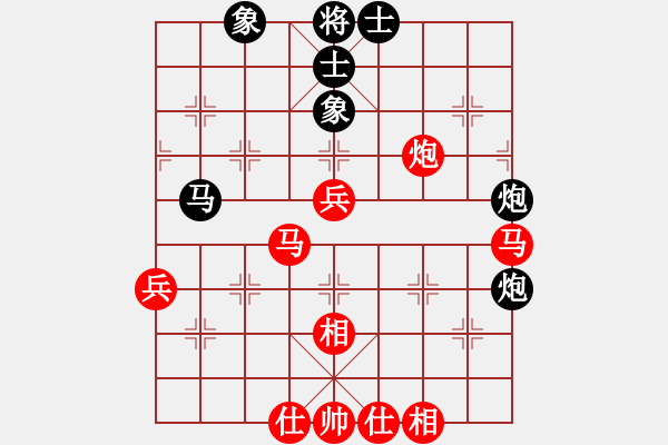 象棋棋譜圖片：2006年迪瀾杯弈天聯(lián)賽第六輪:追月求道(5r)-勝-梁家軍無(wú)名(初級(jí)) - 步數(shù)：50 