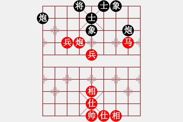 象棋棋譜圖片：2006年迪瀾杯弈天聯(lián)賽第六輪:追月求道(5r)-勝-梁家軍無(wú)名(初級(jí)) - 步數(shù)：70 