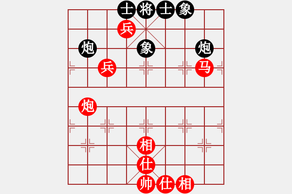 象棋棋譜圖片：2006年迪瀾杯弈天聯(lián)賽第六輪:追月求道(5r)-勝-梁家軍無(wú)名(初級(jí)) - 步數(shù)：90 