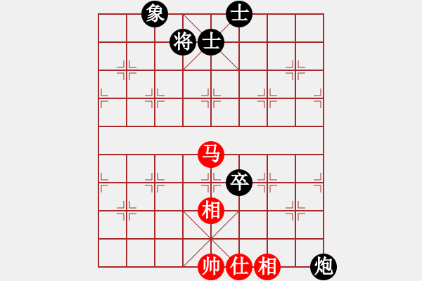 象棋棋譜圖片：嘉陵江(3段)-和-紅春(3段) - 步數(shù)：100 