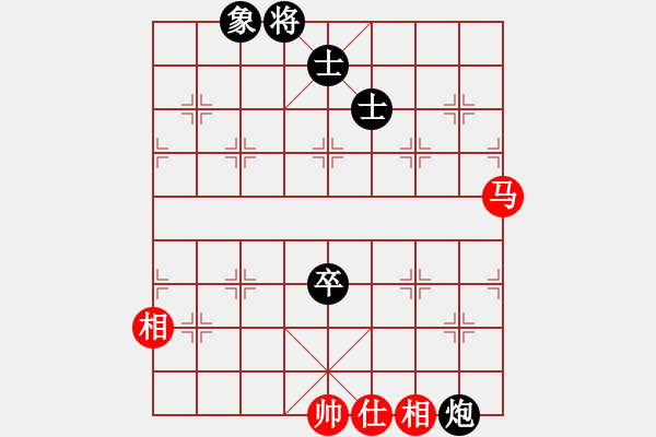 象棋棋譜圖片：嘉陵江(3段)-和-紅春(3段) - 步數(shù)：110 