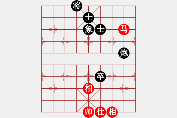 象棋棋譜圖片：嘉陵江(3段)-和-紅春(3段) - 步數(shù)：120 