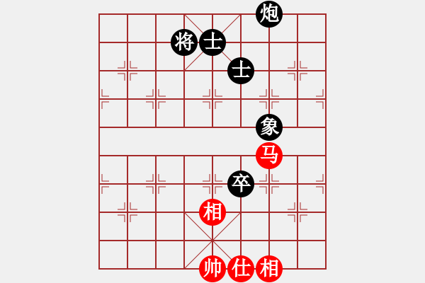 象棋棋譜圖片：嘉陵江(3段)-和-紅春(3段) - 步數(shù)：140 