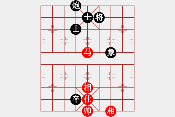 象棋棋譜圖片：嘉陵江(3段)-和-紅春(3段) - 步數(shù)：200 