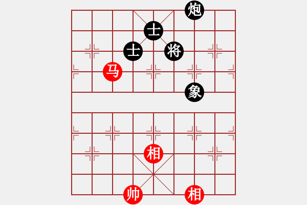 象棋棋譜圖片：嘉陵江(3段)-和-紅春(3段) - 步數(shù)：220 